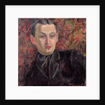 Portrait of the Artist Alexander Rodchenko 1915 by Nikolai Afanasyevich Russakov