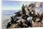 The Defence of the 'Eagle Aerie' on the Shipka in 1877, 1893 by Andrei Nikolaevich Popov