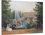 View of the Marly Cascade from the Lower Garden of the Peterhof Palace, c.1830-60 by Vasili Semenovich Sadovnikov