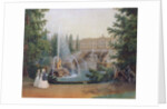 View of the Marly Cascade from the Lower Garden of the Peterhof Palace, c.1830-60 by Vasili Semenovich Sadovnikov