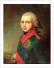 Portrait of Grand Duke Konstantin Pavlovich 1795 by Vladimir Lukich Borovikovsky