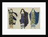 Costume Design for 'Oedipus at Colonus' by Sophocles, 1904 by Leon Bakst