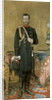 Portrait of Emperor Nicholas II 1895 by Ilya Efimovich Repin