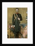Portrait of Emperor Nicholas II 1895 by Ilya Efimovich Repin