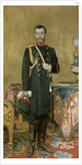 Portrait of Emperor Nicholas II 1895 by Ilya Efimovich Repin
