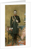 Portrait of Emperor Nicholas II 1895 by Ilya Efimovich Repin