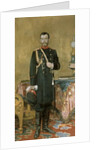 Portrait of Emperor Nicholas II 1895 by Ilya Efimovich Repin