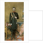 Portrait of Emperor Nicholas II 1895 by Ilya Efimovich Repin