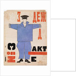 The Actor's Professional Garments, No 3. Costume Design For 'The Magnanimous Cuckold' by Vsevolod Emilevich Meyerhold, 1921 by Lyubov Sergeevna Popova