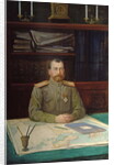 Portrait of Emperor Nicholas II, 1914 by Nikolay Shesterikov