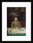 Portrait of Emperor Nicholas II, 1914 by Nikolay Shesterikov