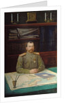Portrait of Emperor Nicholas II, 1914 by Nikolay Shesterikov