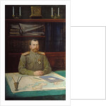 Portrait of Emperor Nicholas II, 1914 by Nikolay Shesterikov