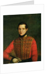 Portrait of the Poet Michail Lermontov, 1830s by A. Chelyshev