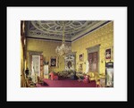 The Lyons Hall in the Catherine Palace at Tsarskoye Selo, 1859 by Luigi (1814-91) Premazzi
