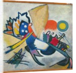 Improvisation 209, 1917 by Wassily Kandinsky