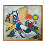 Improvisation 209, 1917 by Wassily Kandinsky