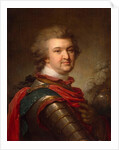 Portrait of Prince Grigori Potemkin, c.1790 by Johann Baptist Edler von Lampi