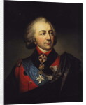 Portrait of Ivan Pavlovich Kutaysov by School Russian