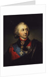 Portrait of Ivan Pavlovich Kutaysov by School Russian