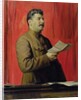 Portrait of Josef Stalin, 1933 by Isaak Israilevich Brodsky