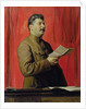 Portrait of Josef Stalin, 1933 by Isaak Israilevich Brodsky