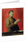 Portrait of Josef Stalin, 1933 by Isaak Israilevich Brodsky