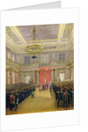 The Oath of the Successor to the Throne Alexander II Nickolaevich in the Winter Palace, 1837 by Grigori Grigor'evich Chernetsov