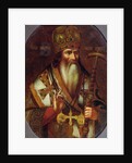 Portrait of Joachim, Patriarch of Moscow by School Russian