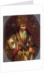 Portrait of Joachim, Patriarch of Moscow by School Russian