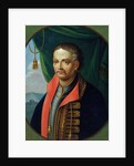 Portrait of Ivan Mazepa, hetman of the Ukrainian cossacks by Stepan Zemlykov