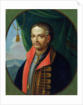 Portrait of Ivan Mazepa, hetman of the Ukrainian cossacks by Stepan Zemlykov