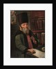 Portrait of Afanasy Lavrentievich Ordin-Naschokin with the Truce of Andrusovo by School Russian