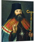 Portrait of Theofan Prokopovich by School Russian