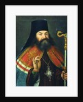 Portrait of Theofan Prokopovich by School Russian