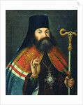 Portrait of Theofan Prokopovich by School Russian
