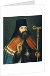 Portrait of Theofan Prokopovich by School Russian