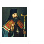 Portrait of Theofan Prokopovich by School Russian