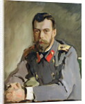 Portrait of Nicholas II, 1900 by Valentin Aleksandrovich Serov
