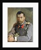 Portrait of Nicholas II, 1900 by Valentin Aleksandrovich Serov