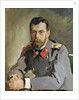 Portrait of Nicholas II, 1900 by Valentin Aleksandrovich Serov