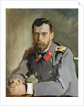 Portrait of Nicholas II, 1900 by Valentin Aleksandrovich Serov