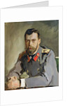 Portrait of Nicholas II, 1900 by Valentin Aleksandrovich Serov