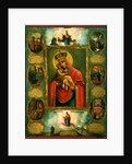 Our Lady of Pochaev by School of Volhynia