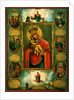 Our Lady of Pochaev by School of Volhynia