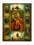 Our Lady of Pochaev by School of Volhynia