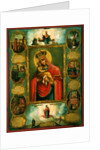 Our Lady of Pochaev by School of Volhynia