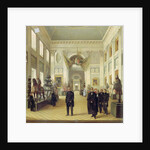Interior of the Armoury Chamber in the Kremlin, 1844 by Nikolai Alexeyevich Burdin