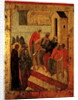 Christ before Pilate, c.1497 by School Russian