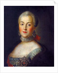 Portrait of Grand Duchess Catherine Alekseevna, future Empress Catherine II the Great, c.1760 by Alexei Petrovich Antropov